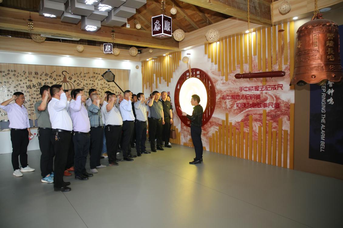 亮點(diǎn)紛呈！集團(tuán)各支部持續(xù)開展&ldquo;510&rdquo; 警示教育活動(dòng)（一）3.jpg