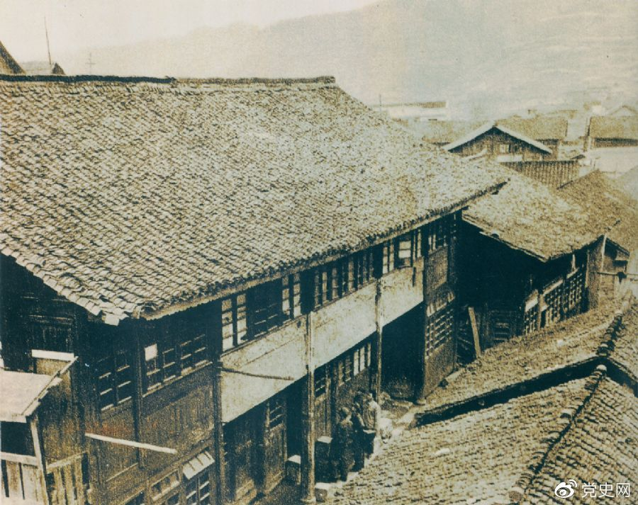 1934年12月18日，中共中央政治局在貴州黎平召開會議，根據(jù)毛澤東的建議，通過決議，放棄到湘西北同紅二、紅六軍團會合的計劃，改向貴州北部進軍。圖為會議舊址。